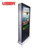 Buy cheap 55 Inch Outdoor Indoor LCD Digital Signage Wireless Digital Signage from wholesalers