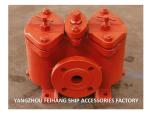 Marine Double Oil Filter And Duplex Low Pressure Oil Filter AS25-0.40/0.22 Cb