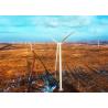 Buy cheap Salt Spray Proof 3.2MW 690VAC Wind Power Turbine Generator from wholesalers