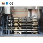 4.0hp Sugar Cone Production Line 89 Pieces 320* 240mm Baking Template