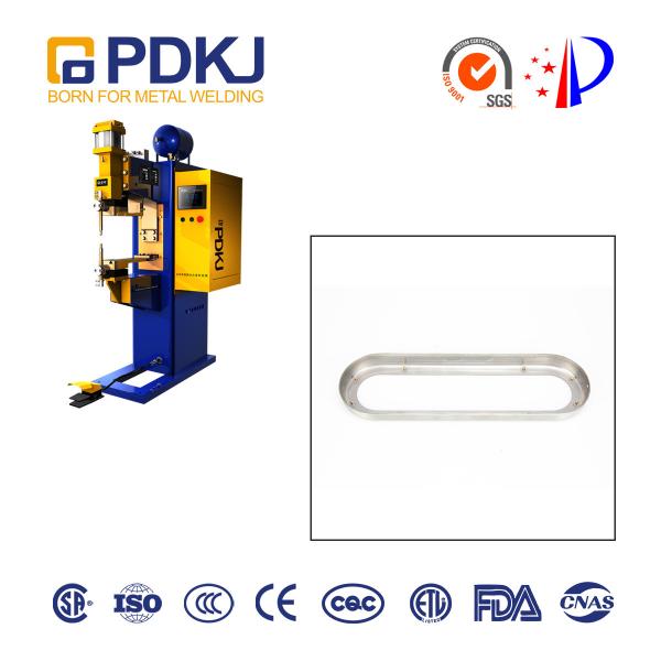 Buy cheap Intermediate-Frequency Inverse Dc Spot Welding Machine For Stainless Steel Annular Ring from wholesalers