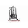 Buy cheap Button Type Fluid Bed Dryer Granulator Pharmaceutical Granulation Equipments from wholesalers