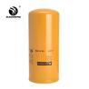 Buy cheap 1R-0716 1R-1808 Hydraulic Filter For Excavator 1W-2660 KS196-4 P554005 LF691A from wholesalers