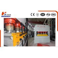 Buy cheap Hydraulic Short Cycle 4X91800T Hot Press Machine For Doors / Furniture Board product