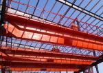 50T Span 30m Lifting Height 16m Double Girder Overhead Crane