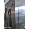 Buy cheap 32 Plate Pizza Rotary Rack Oven from wholesalers