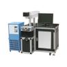 Buy cheap 30W50W CO2 laser marking machine from wholesalers