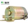 Buy cheap Starter Polaris CH125 Aprilia Scarabeo 125 2005-99 Motorcycle 12V 9T CW 0295620 AP0295620 AP0295625 AP0296390 SCH0001 from wholesalers