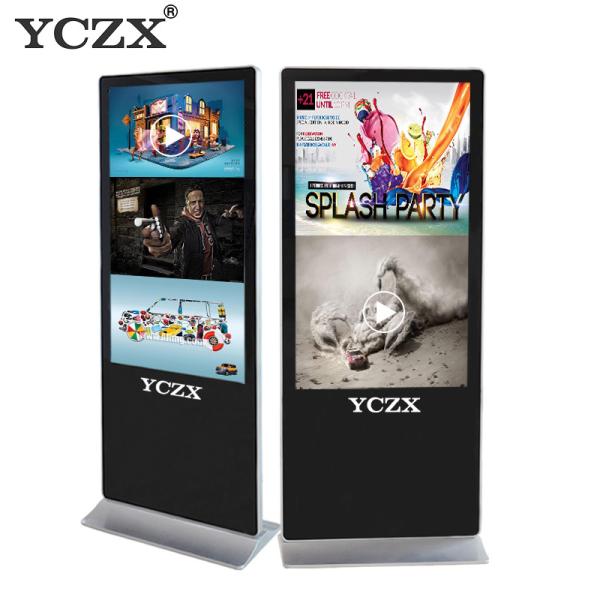 Buy cheap Intelligent Indoor Digital Advertising Display OEM ODM Acceptable from wholesalers