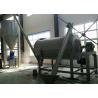 Buy cheap Simple Dry Mortar Plaster Production Line 2ton/h Mixing Equipment Manufacturer from wholesalers