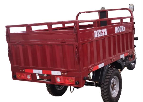 Buy cheap Lifan 200cc Engine Petrol 1.5t Gasoline Tricycle from wholesalers