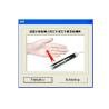 Buy cheap Vitamin Quantum Bio-Electric Whole Health Analyzer 34 Reports from wholesalers