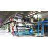 Buy cheap 1880mm 250gsm Thermal Paper Coating Machine from wholesalers