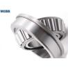 Buy cheap Automotive Industry Taper Roller Ball Bearings With Flange 16143/16284 from wholesalers