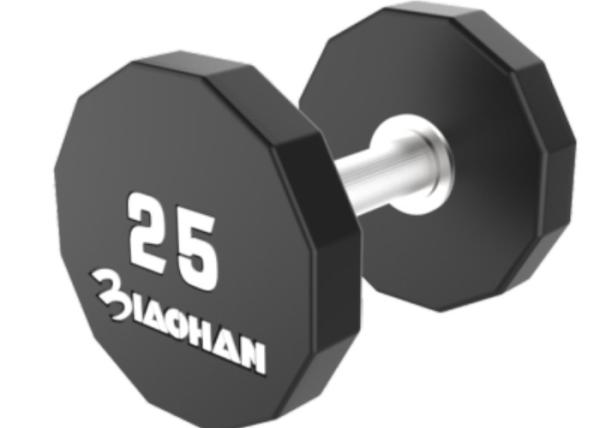 Buy cheap Durable Gym Fitness Dumbbell / Gym Accessory PU Dumbbell Color Optional from wholesalers