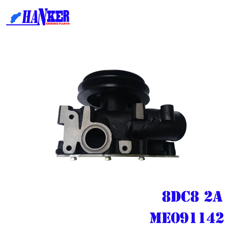 Cast Aluminum Centrifugal Water Pump 8DC8 2A ME091142