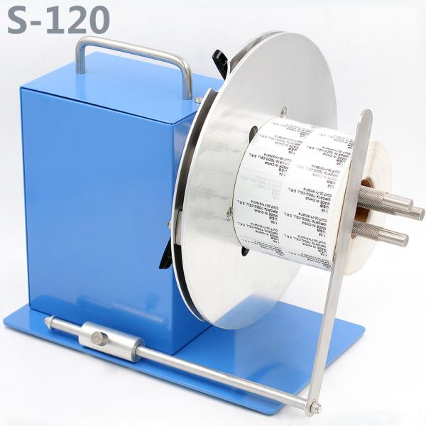 Quality Electronic pvc paper label rewinder machine rewinding label dispensers S-120 for sale