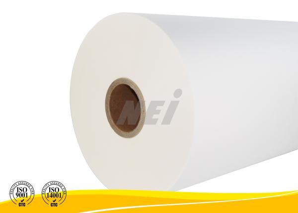 Buy cheap Excellent Performance BOPP Thermal Lamination Film For Book Covers / Shopping Bags from wholesalers