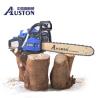 Buy cheap 2000W 49.3CC Gasoline Powered Chain Saws Petrol Chainsaw 18 Inch from wholesalers