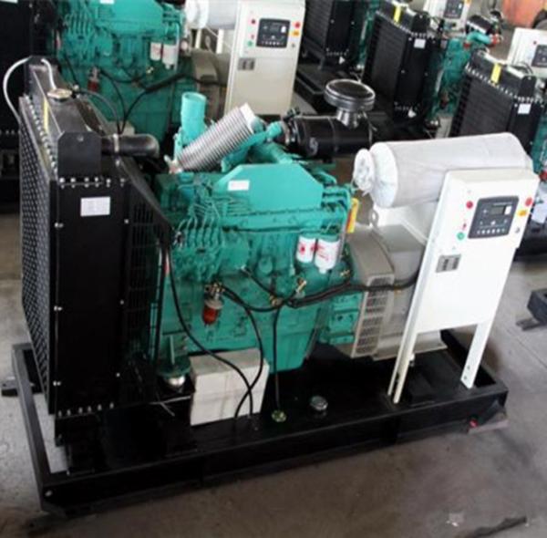 Buy cheap IP21 Air Filter 1500rpm 40kw 50kw Cummins Diesel Generator from wholesalers