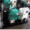 Buy cheap Electric Start Cummins Industrial Generator Power ATS 48kw ABB Circuit Breaker 66kva from wholesalers