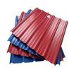 Buy cheap Roofing iron High Quality Color Galvanized Zinc Coated Corrugated Metal Steel Roof Sheet Roofing Tile from wholesalers