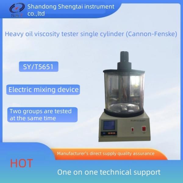 Buy cheap SD265C Uzbek Petroleum Kinematic Viscosity Testing Machine Electric Mixing Device from wholesalers