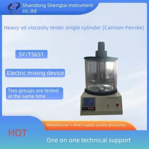 Buy cheap Heavy Oil Petroleum Kinematic Viscosity Tester Single Cylinder from wholesalers