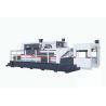 Buy cheap 17KW 6500S/H Flatbed Label Die Cutting Machine Cardboard Die Cutter from wholesalers