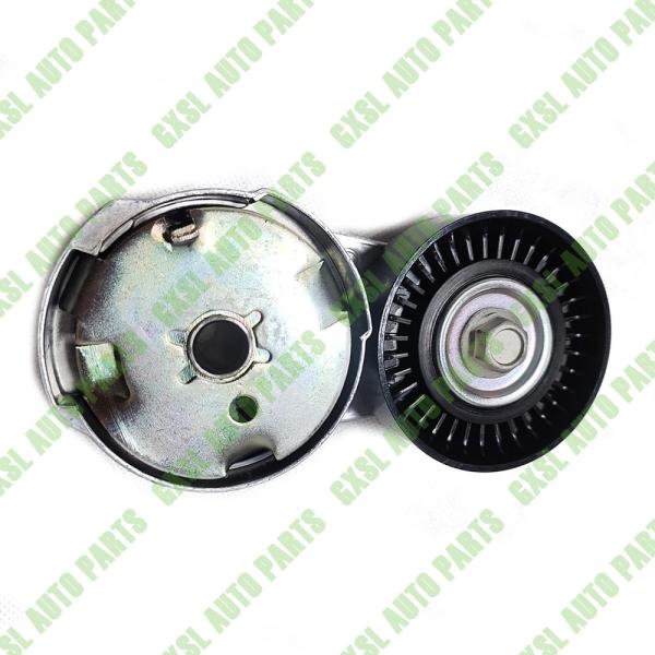 Buy cheap For Maserati Ghibli Quattroporte M156 3.0 Drive Belt Tensioner Pulley OEM 278940 from wholesalers