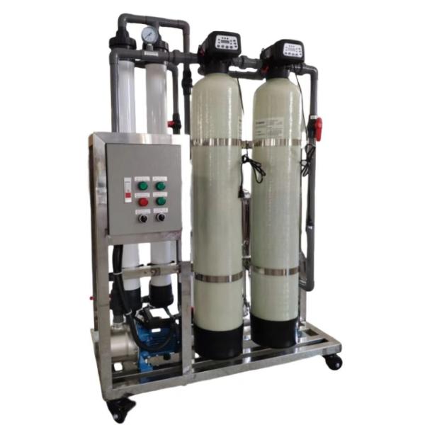 Buy cheap Industrial Commercial River Water Purification Systems 2000L/H 750w from wholesalers