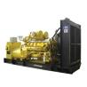 Buy cheap High Efficiency PERKINS Diesel Generator Set 450KVA / 360KW Low Oil Pressure Protection from wholesalers