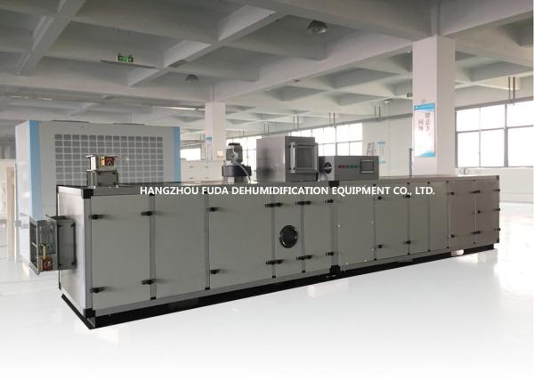 Buy cheap State of Art Designed High Efficiency Desiccant Rotor Dehumidifier RH≤30% from wholesalers