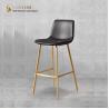 Buy cheap Club Bar Chair, Bar Stool, High Chair, Hotel Chair, Restaurant Chair, PU Leather Upholstery, High Density Foam from wholesalers