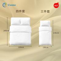 Buy cheap Filled Cotton Hotel Disposable Products Rectangular Disposable Bedding For product