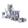 Buy cheap Plastic Degradable Plastic Bag Making Machine Film Blowing Packing from wholesalers