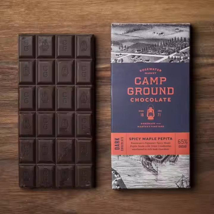Custom Chocolate Bar Box Food Grade Cardboard Paper Gift Weeding Box with Logo Luxury Packing Material Customized Coated Paper