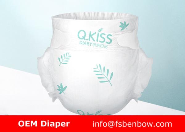 Buy cheap Premium Infant Wear Diaper Breathable Popular Baby Diaper With Velcro Tapes from wholesalers