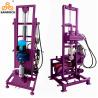 Buy cheap 700*700*2500mm Trailer Mounted Rotary Drilling Rig for Deep Water Well Drilling from wholesalers