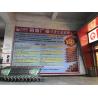 Buy cheap Full Color Roadside Fabric Advertising Banners Supermarket Job Advertisement from wholesalers