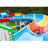Buy cheap Family Open Spiral Slide Outdoor Custom Size For Aqua Park Resorts product