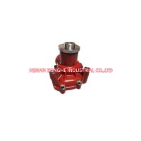 Buy cheap 02937440 02937605 Automotive Diesel Coolant Pump 04256959 04503614 product