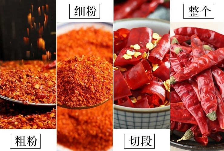 NO Pigment Spicy Dried Chiles Steam Sterilized Chili Pods For Tamales