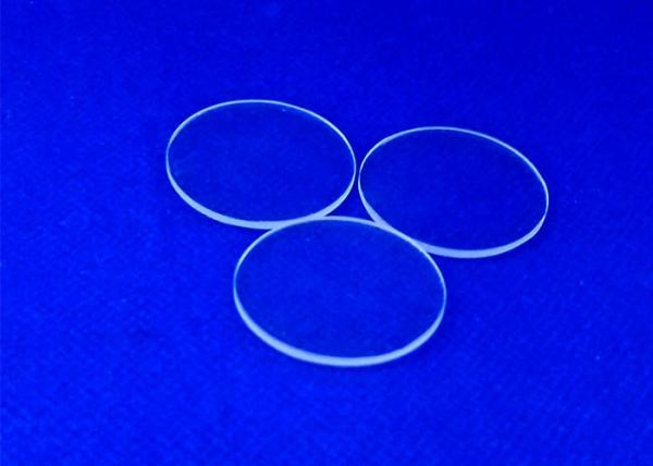 Buy cheap High Temperature Resistance Corrosion Resistance UV Light Penetration Quartz Glass from wholesalers