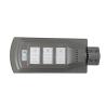 Buy cheap All In One 20W 60W LED Solar Street Light Radar PIR Motion Sensor from wholesalers