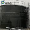 Buy cheap 6.0Mohs Hardness Biogas Storage Tanks For Bioenergy Projects from wholesalers