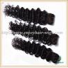 Buy cheap Indian 5A virgin hair weave natural color(can be dye) deep wave 10''-26'' hair extension from wholesalers