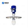 Buy cheap NYRD SD Multifuctional Radar Level Meter For Strong Corrosive Liquid/Powder from wholesalers
