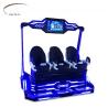 Buy cheap 3 Seats Arcade 9D VR Chair 9D Virtual Reality Cinema Simulator 245*130*245CM from wholesalers