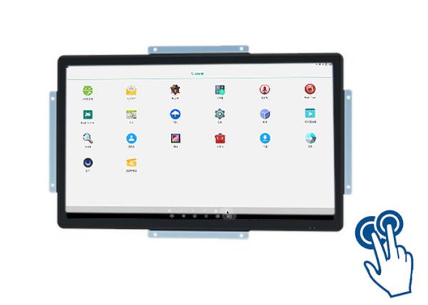 Buy cheap 23.6-Inch Android Touch Screen for Smart Retail and Logistics Dashboards from wholesalers